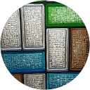 Sixto Juan de la Rubia profile picture